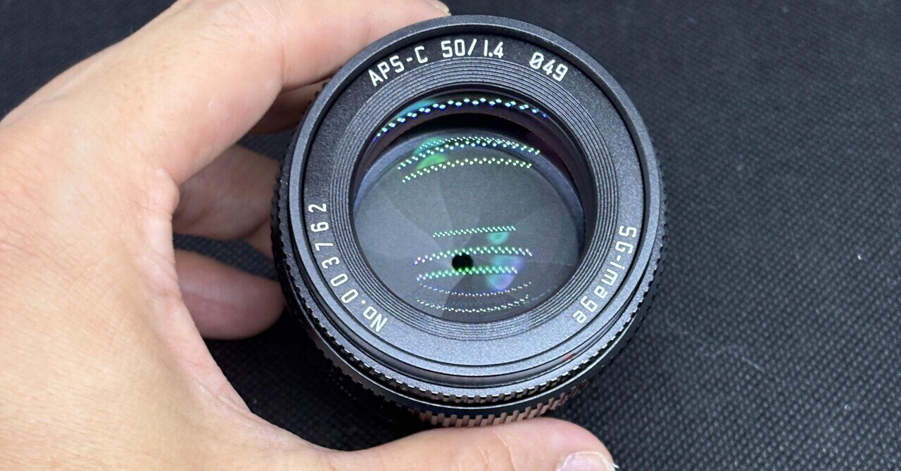 SG image 50mm f1.4 最近の中華MFレンズとは｜くま