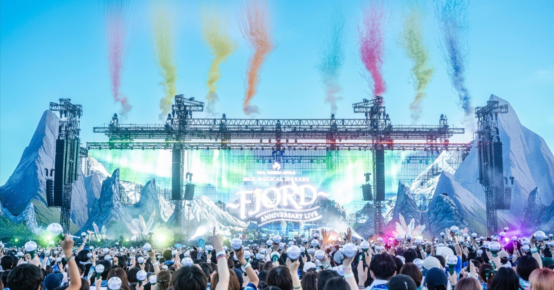 ミセス10周年ライブフィヨルドで 飛んできた涼ちゃんからのボールです