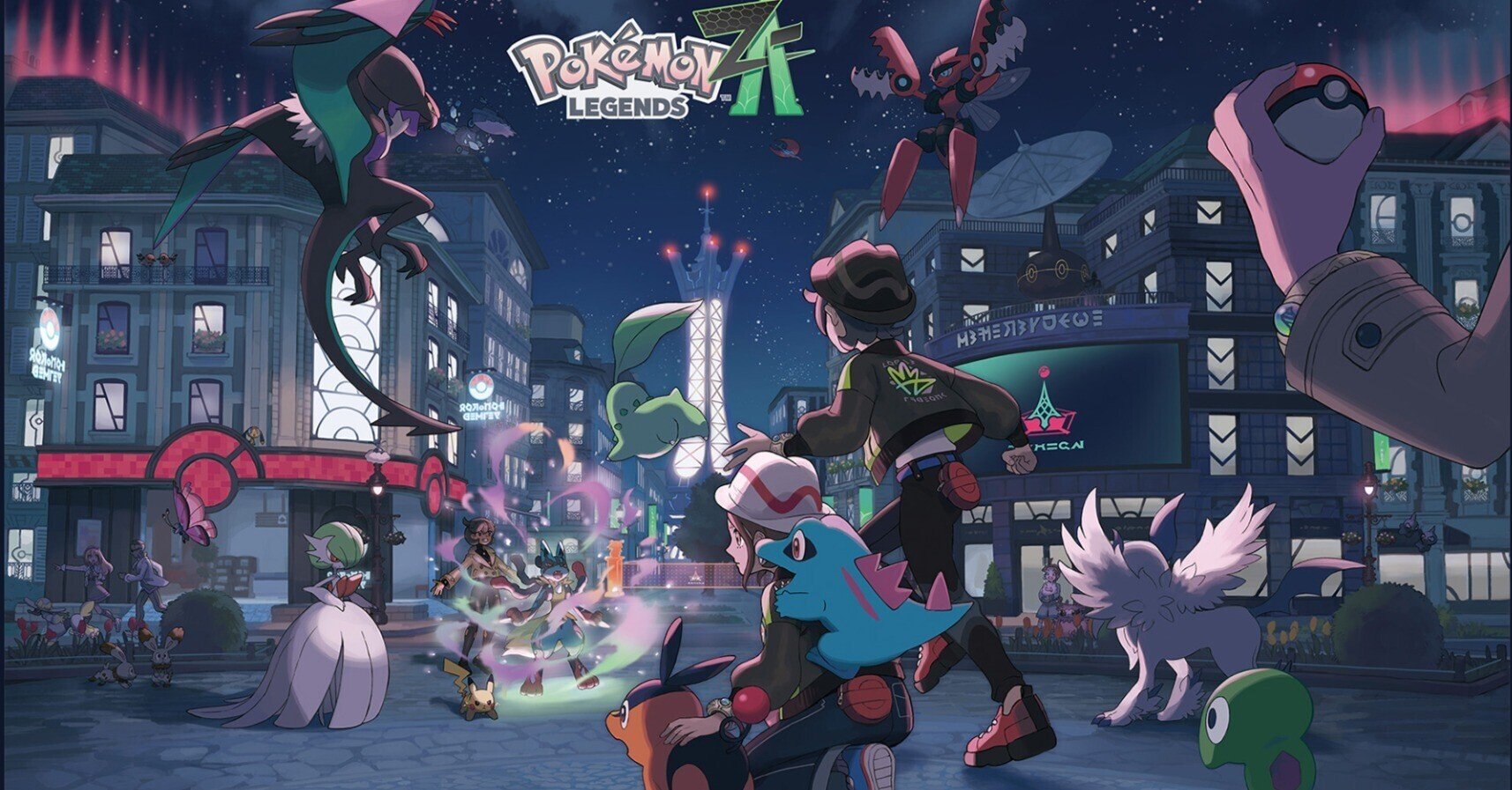 Pokémon LEGENDS Z-A」の購入方法について悩んでいることを文章化して