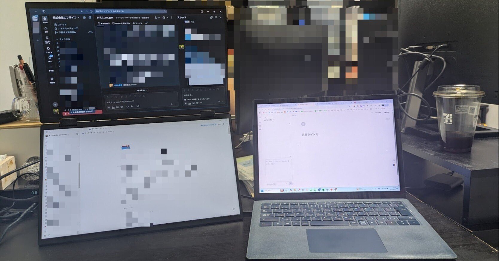 InnoView デュアル モバイルモニター15.6インチ 購入記録｜小笠原 隼人