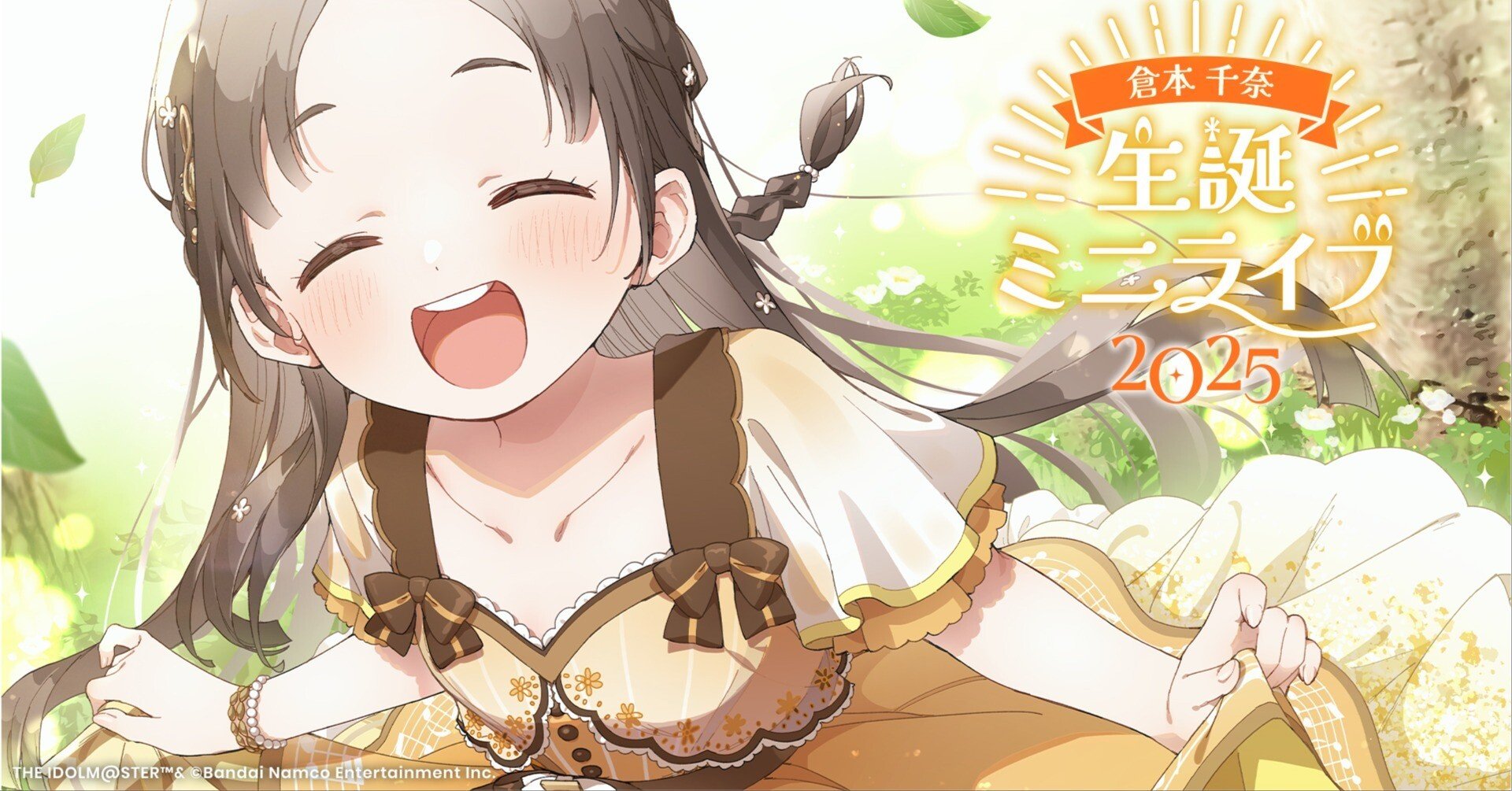 1d0fcba565b2fb16da8047c79f6917