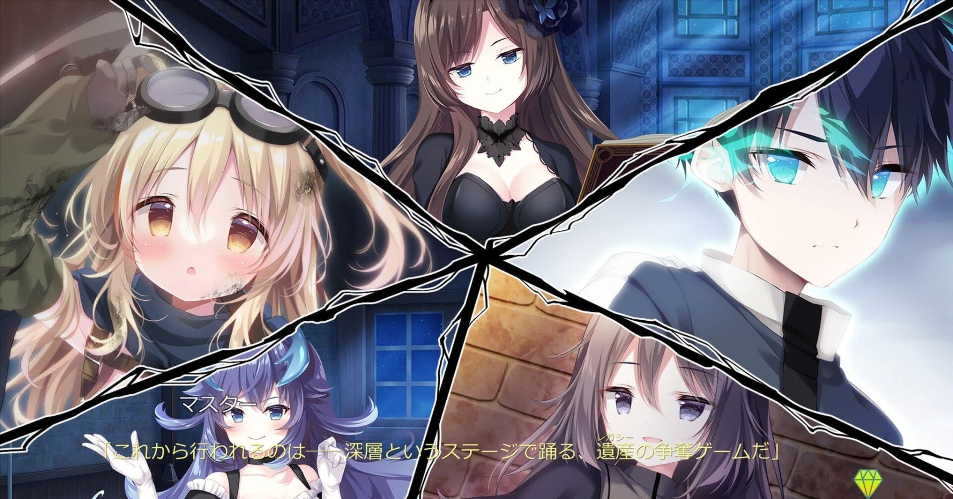 lyceeきゃべつそふと 直筆サイン ミリア・メーレンドルフ リセ lycee