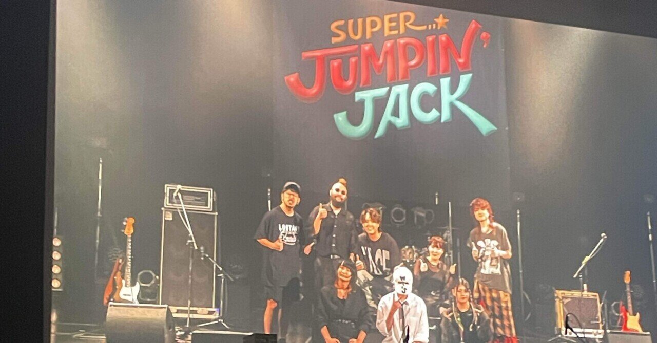 2025/7/29(火)SUPER JUMPIN' JACK 2025Chevon/NEE/Wurts @ Zepp Osaka