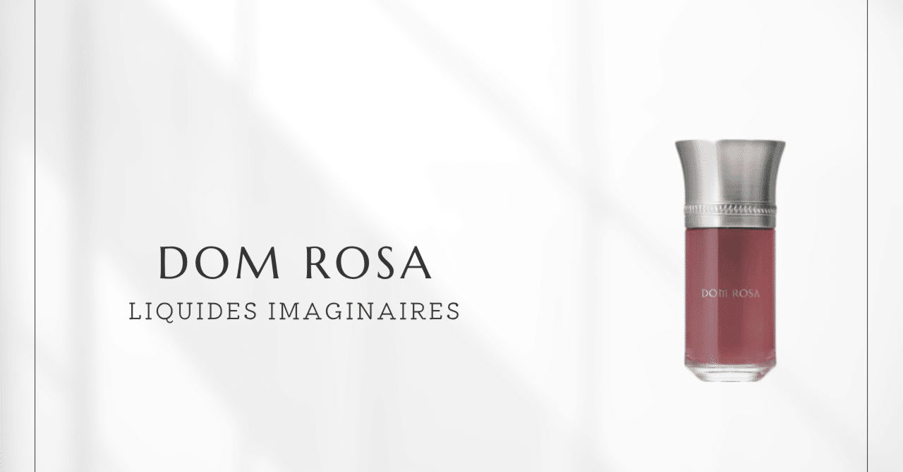 ドンローザ (リキッドイマジネール) ｜ 泡立つロゼと薔薇の、刹那と