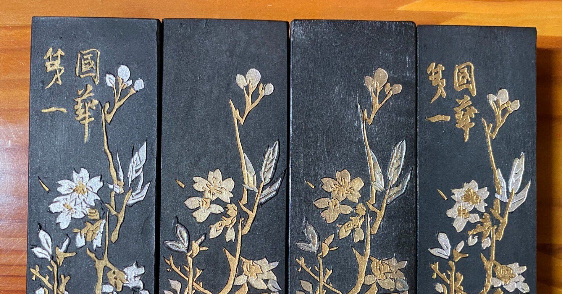 各年代ごとの「鐵齋翁書畫寶墨」の意匠の違い｜上條雅峰