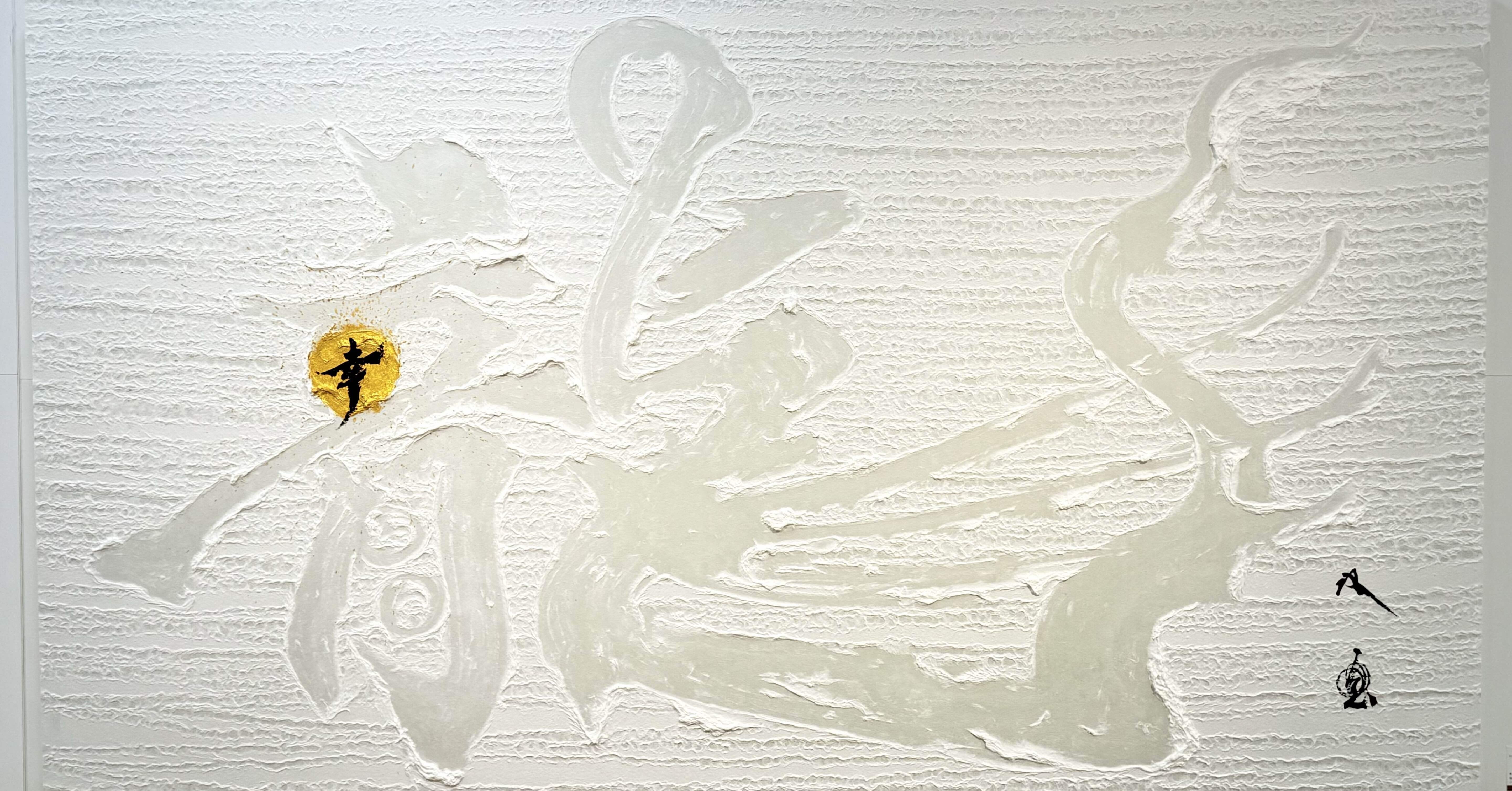 備忘録】武田双雲さんの個展に行ってきた｜Chie