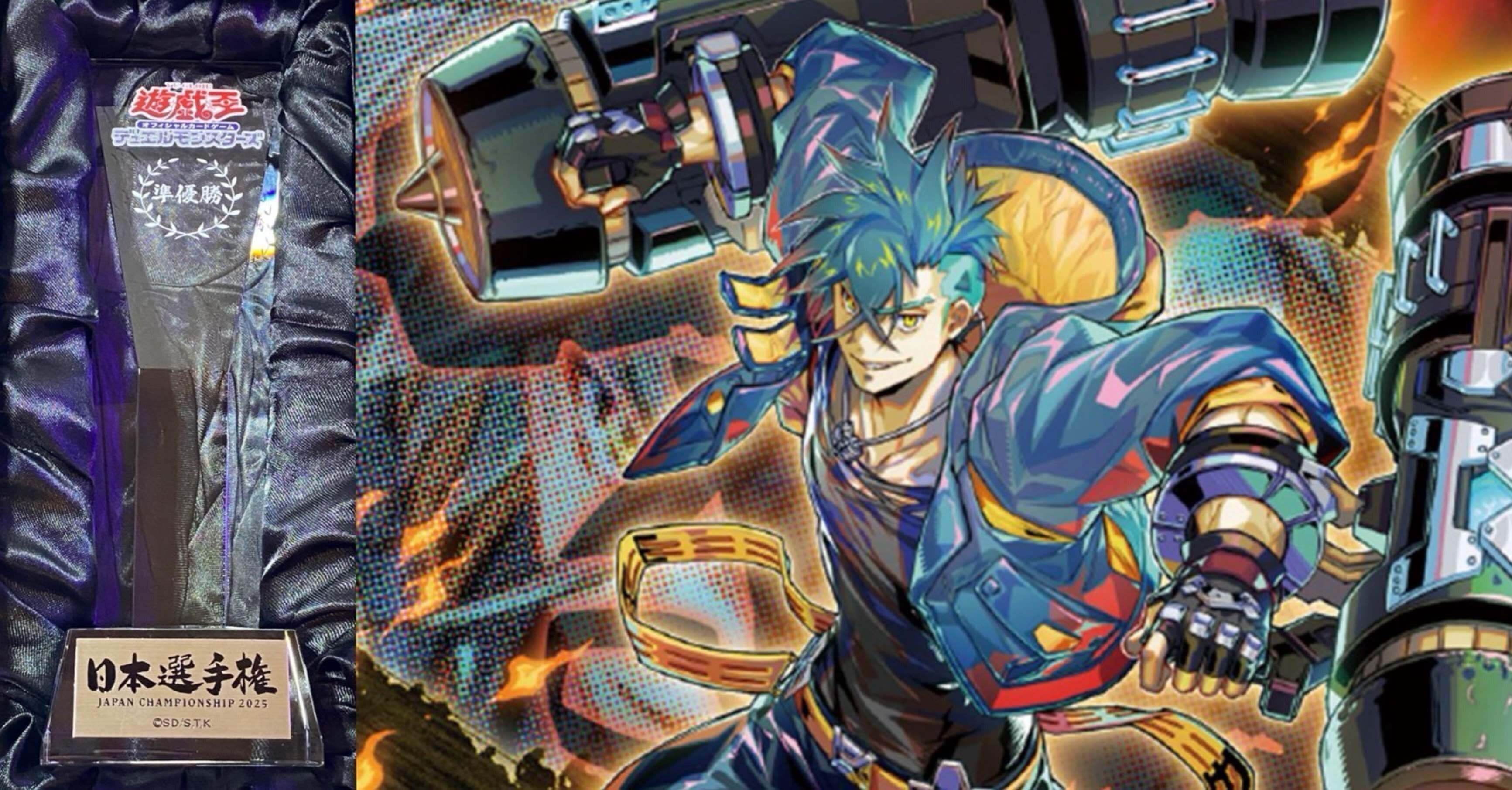 遊戯王OCG VSK9テンプレート構築 55枚セットサイド無し 遊戯王OCG VSK9