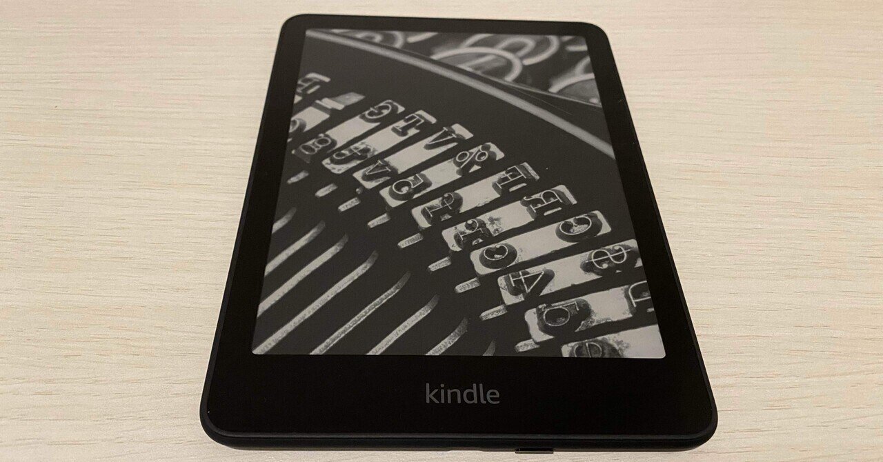 Kindle Paperwhite 16GB 第12世代 広告無し ケース付き Amazon.co.jp