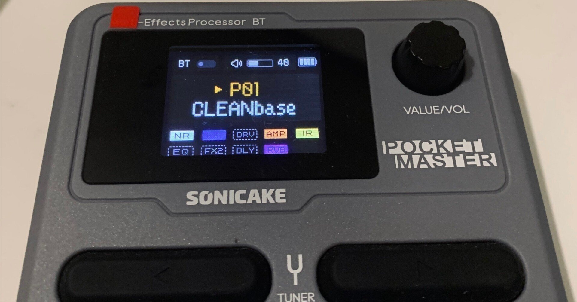 SONICAKE POCKET MASTERについて｜シシクラセイゴ