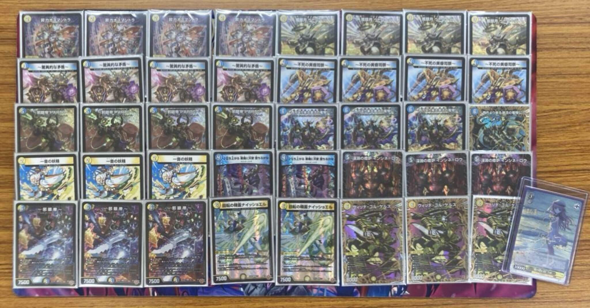 da523d114c3233a6751f490bce26ec