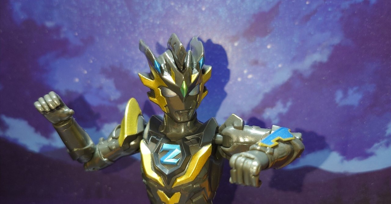 リペイント品】超動αウルトラマン デスシウムライズクロー ルティオン