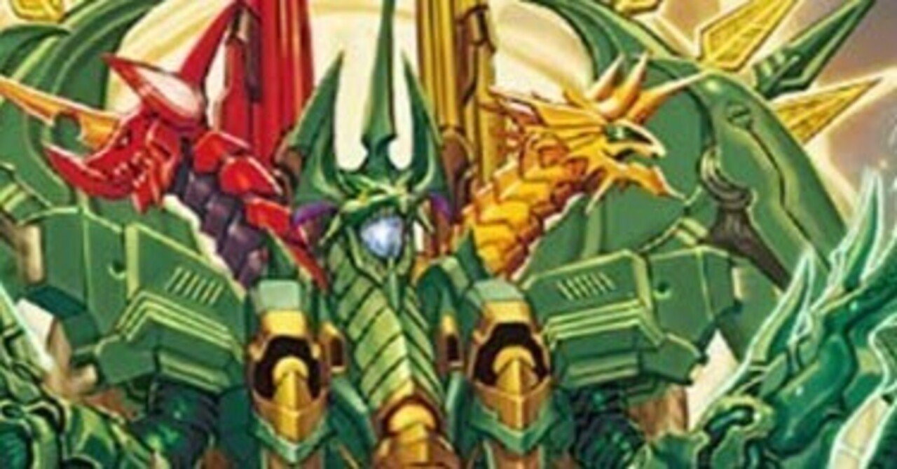 地龍仙 ロマネアース／仙なる大地》について｜ツバメガエシ