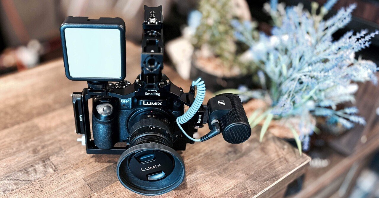 一眼動画撮影のパイオニア。Panasonic LUMIX DMC-GH-4｜GOOD TOOL LAB
