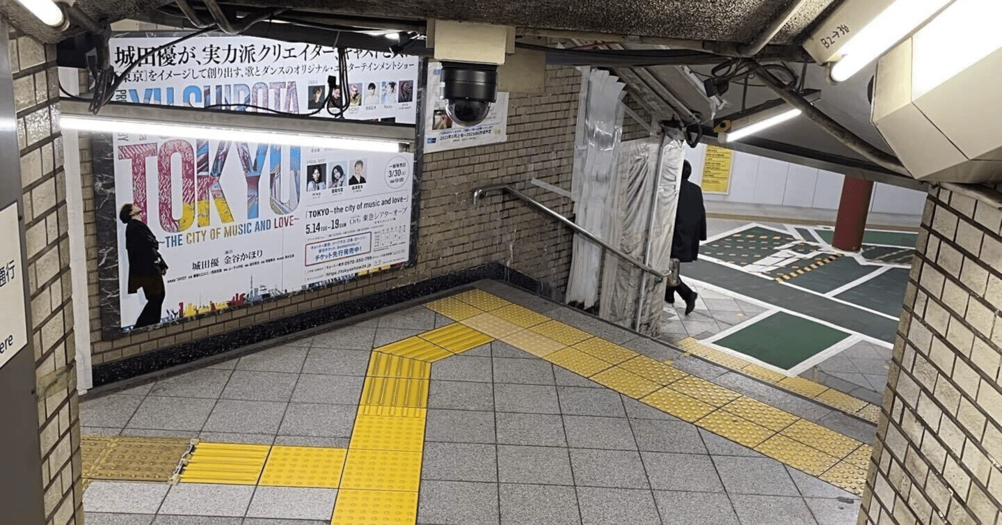 CISTEC 安全保障貿易管理関連貨物・技術リスト及び関係法令集【改訂第