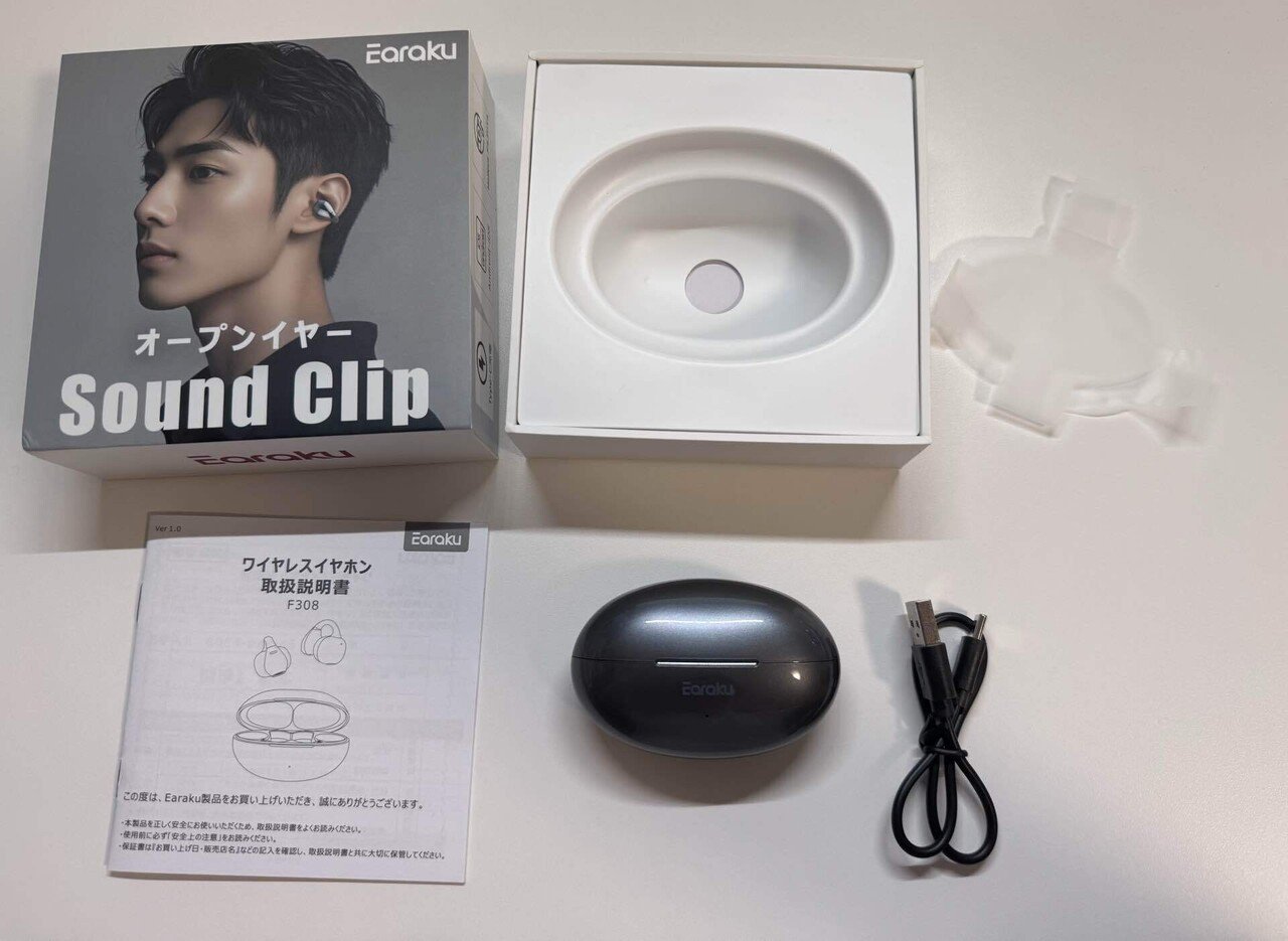 Earaku SoundClip F308】アクセ感覚で着けられる、流行りのイヤーカフ