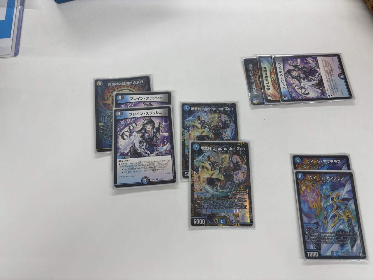 復活！】ネログリフィス型アマテラスループリペア｜まぐろ