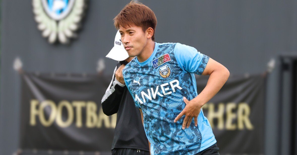 F通信】橘田健人 結果と自信｜【公式】川崎フロンターレnote部