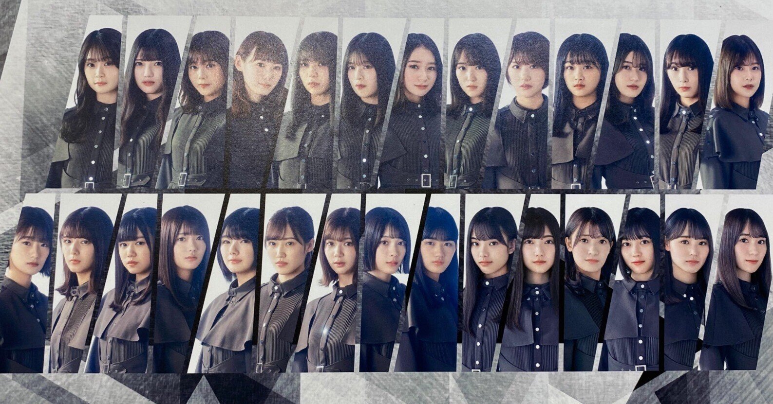 ありがとう欅坂46 〜結成10周年の日に〜｜雪峰