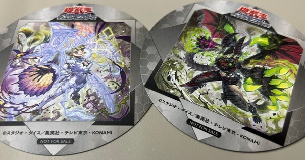 アナカラージャオウガ アナカラーマルル 微高レート 二重スリーブ アナ