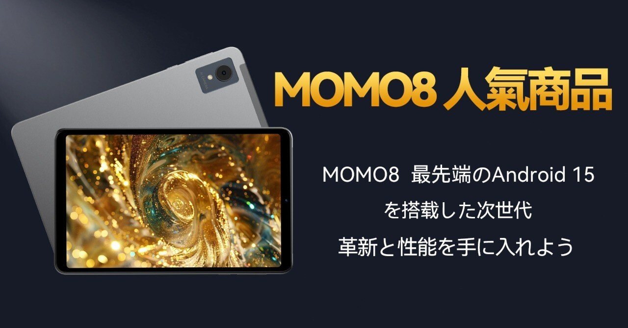 81d63bd26404fcb98da6e3f44dee53