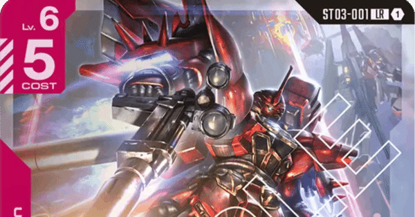 ガンダムカード 赤白デッキ 調整パーツ付き ガンダムカードゲーム 赤白