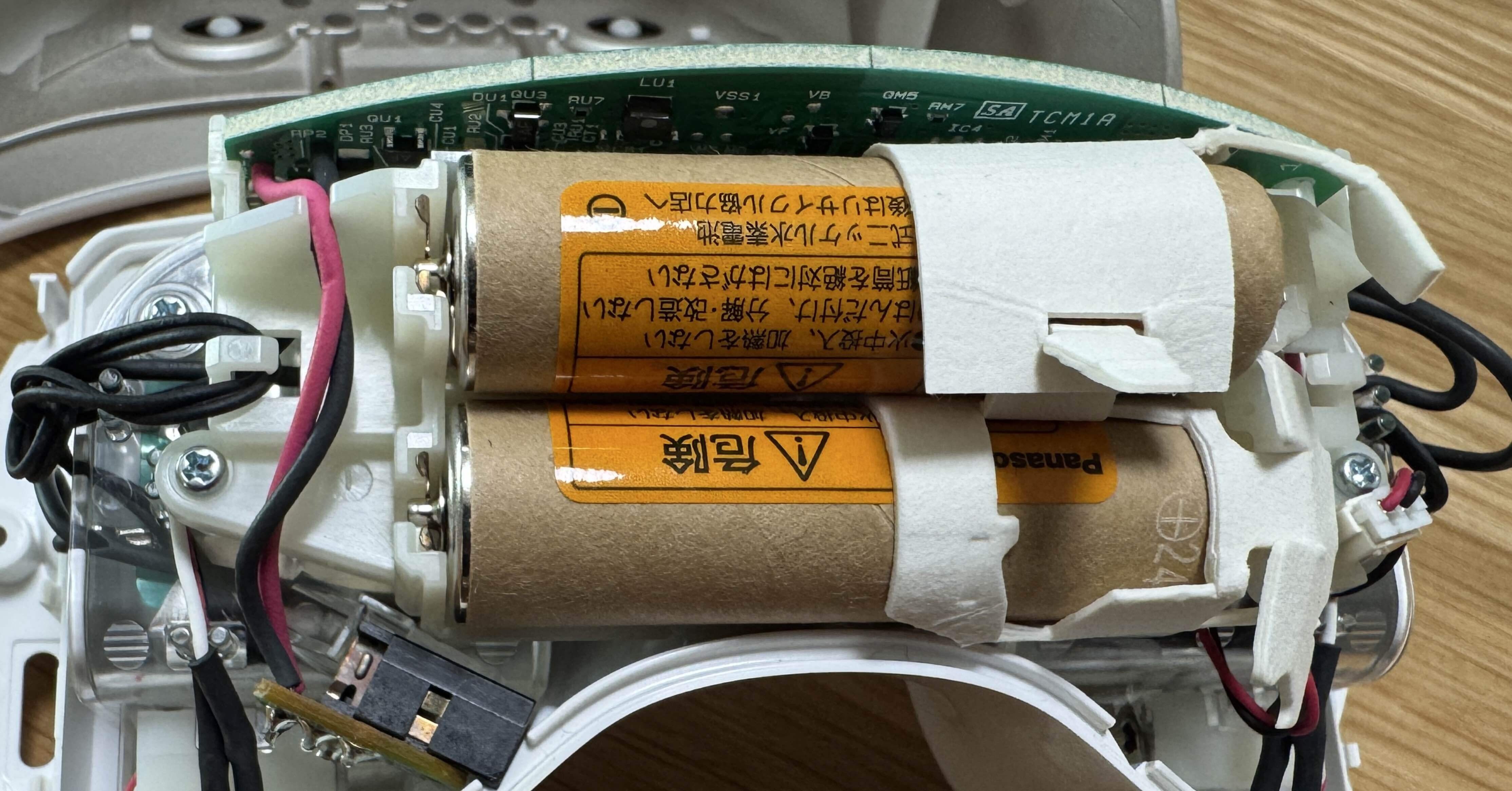 Panasonic 目元エステ EH−SW68の電池交換｜0D3