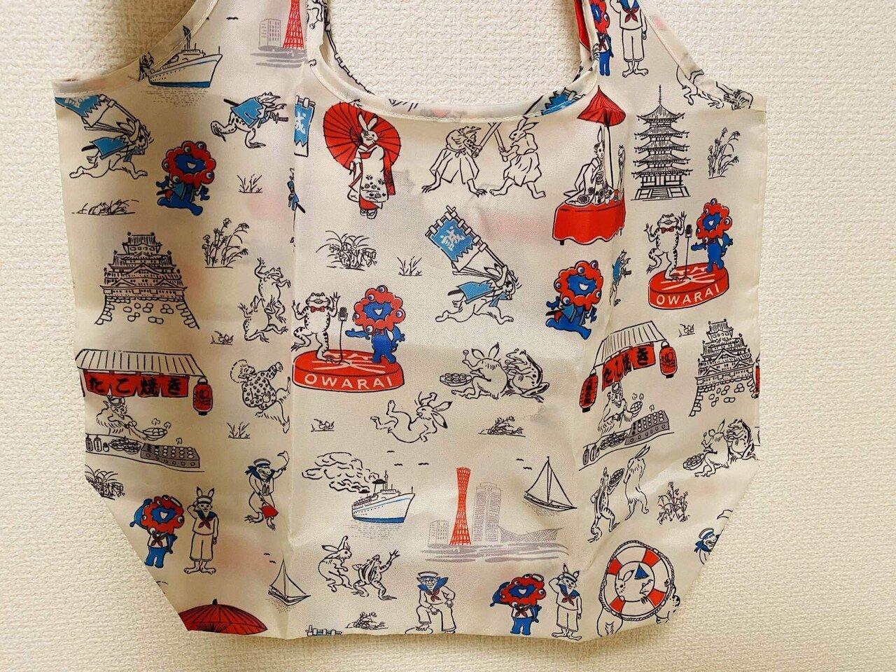 大阪万博⑦｜なつ