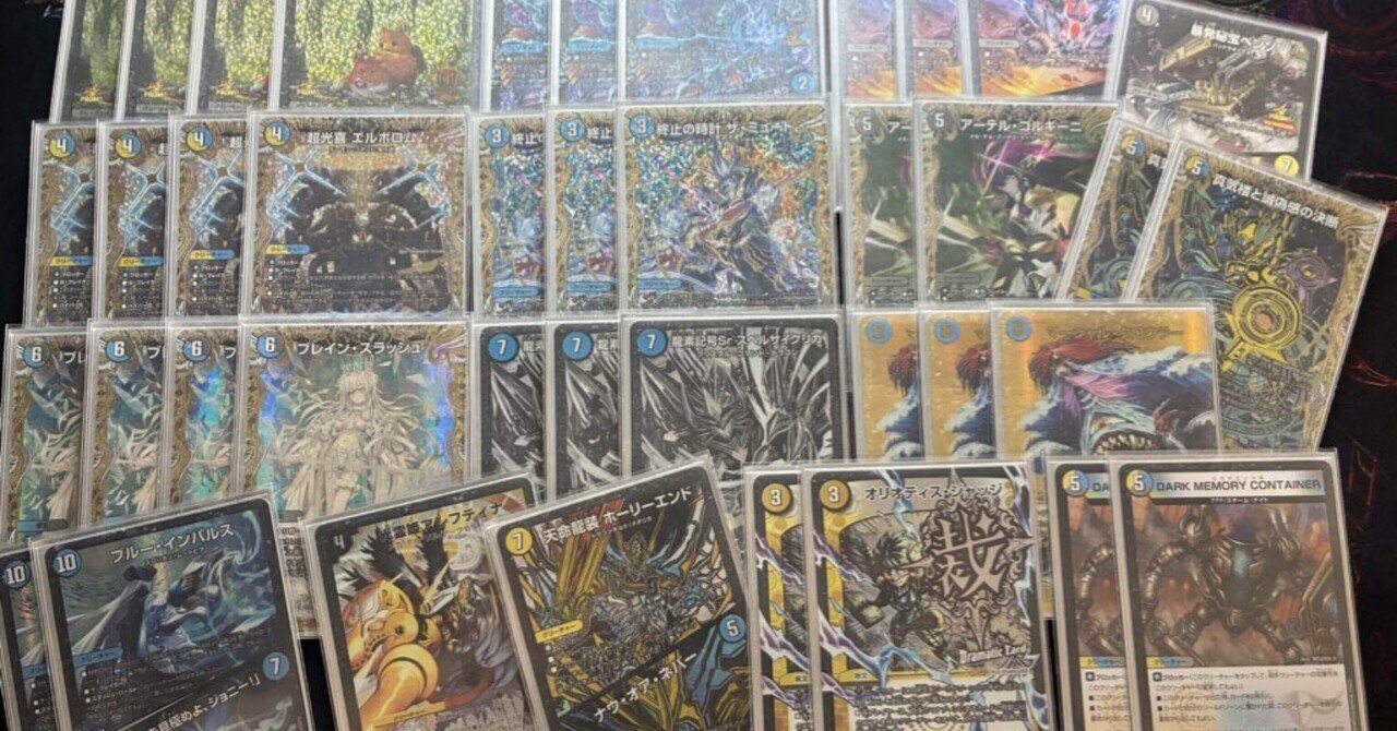 ドロマーブレスラチェインについて。｜くる乃