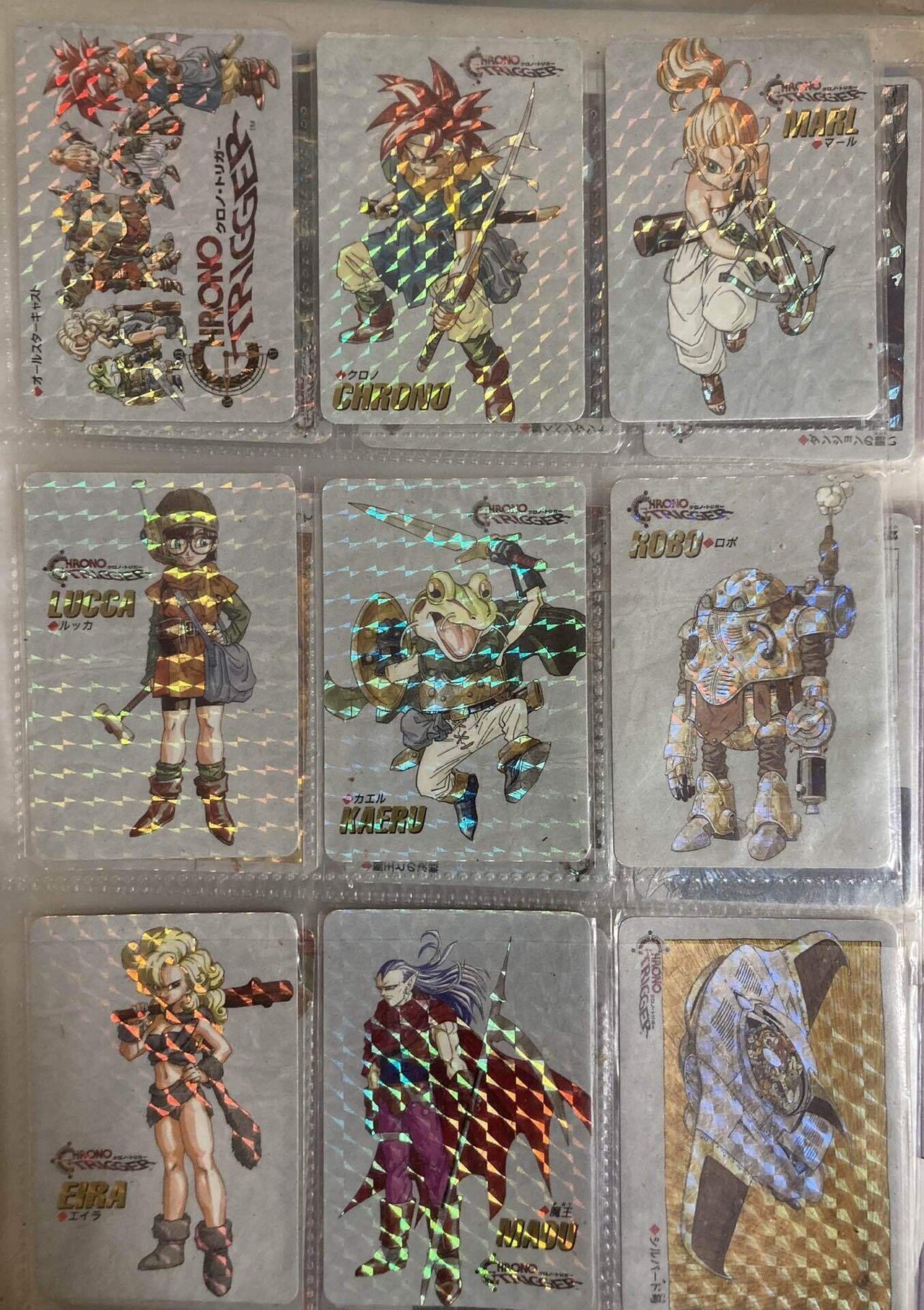 クロノ・トリガー 予約特典カード CHRONO TRIGGER 7枚セット クロノ