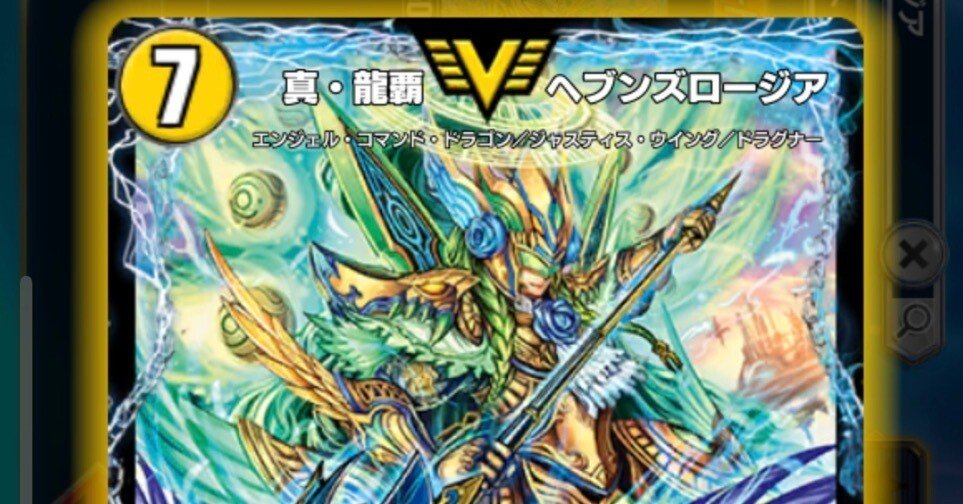 青白ロージアダンテ 2017年環境 ゲートボール 青白ロージアダンテ 2017