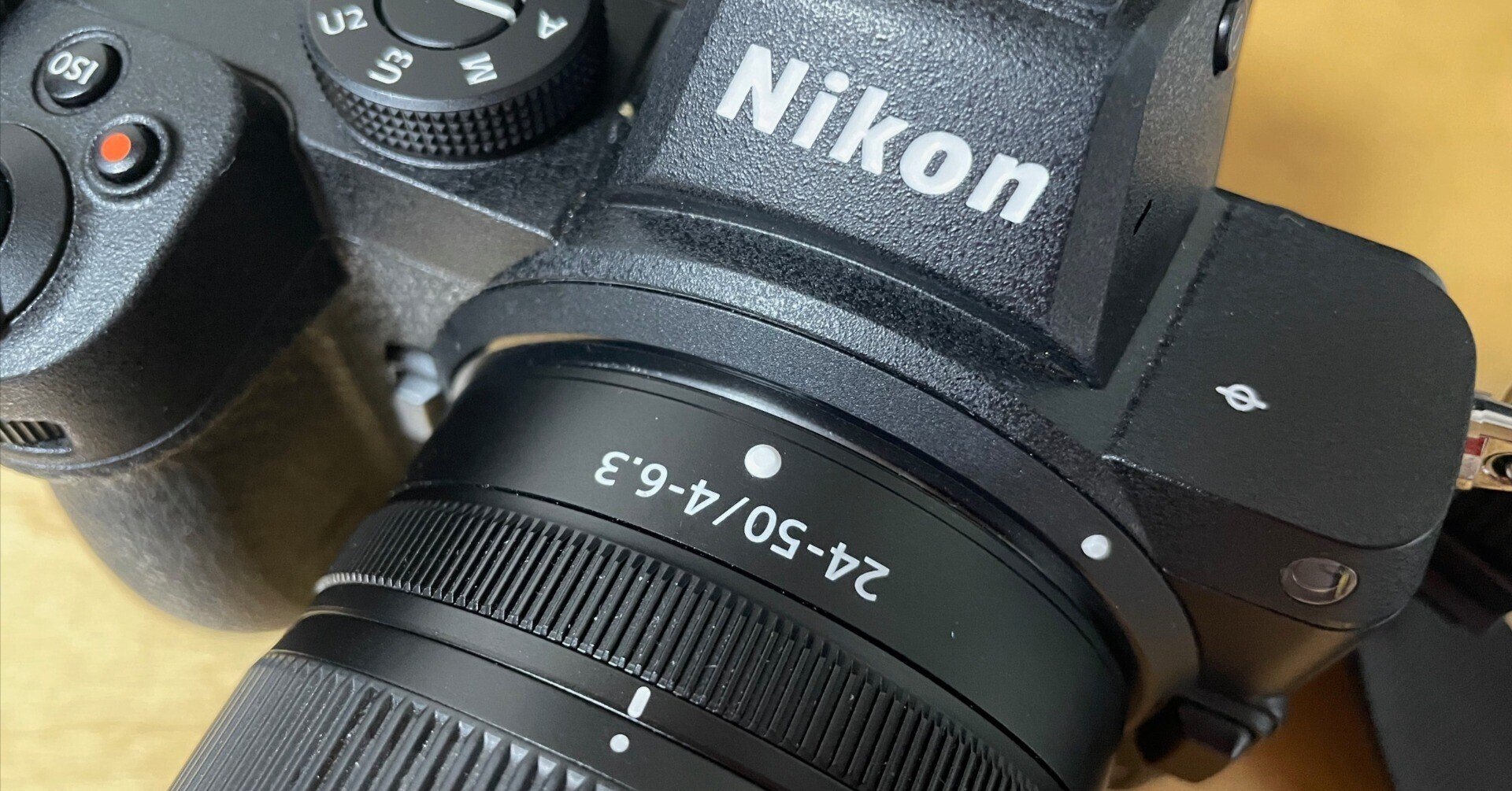 Nikonのキットレンズが優秀すぎてレンズ沼にハマれない（24-50mm f/4