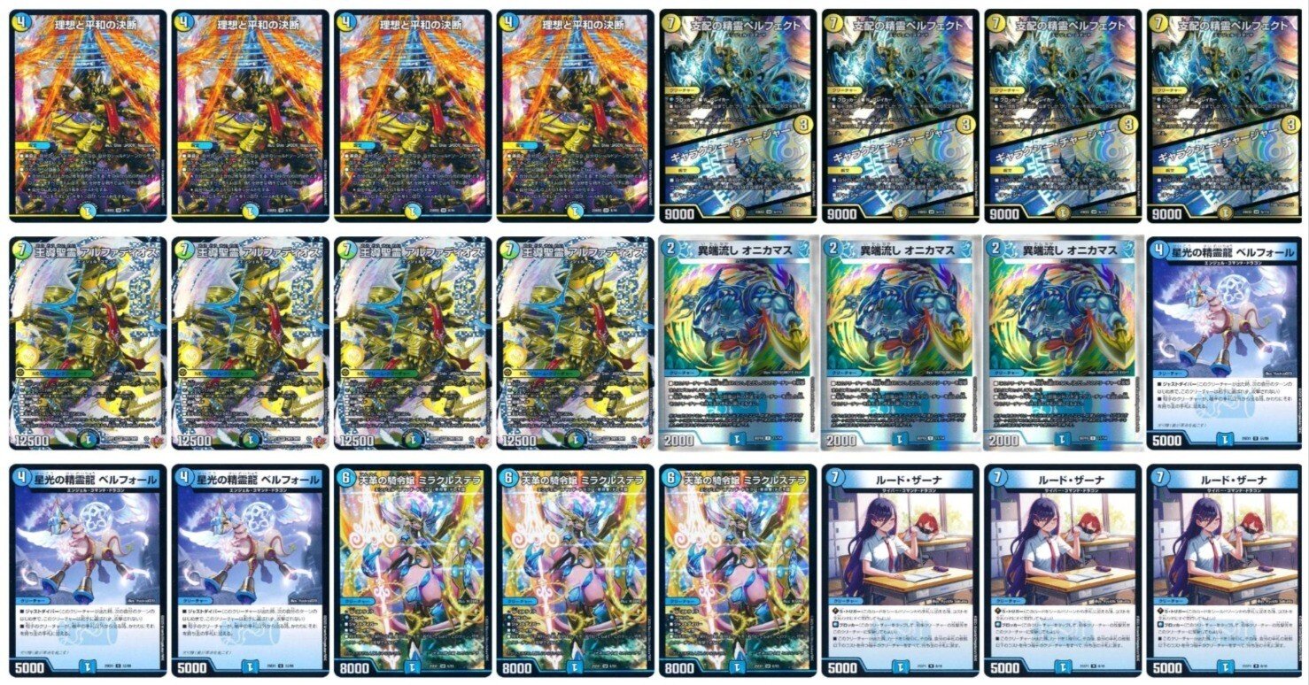 52e17a383ac3659ff2320dfe6654bf