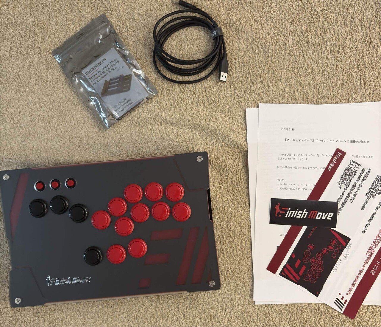 アケコンレビュー】FinishMoveのレバーレス【スト6】｜にこ太郎