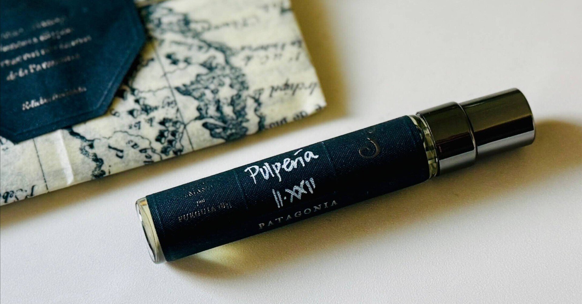 Fueguia 1833 | Pulperia。バベルの図書館の兄弟作なのか！？｜kaz-san