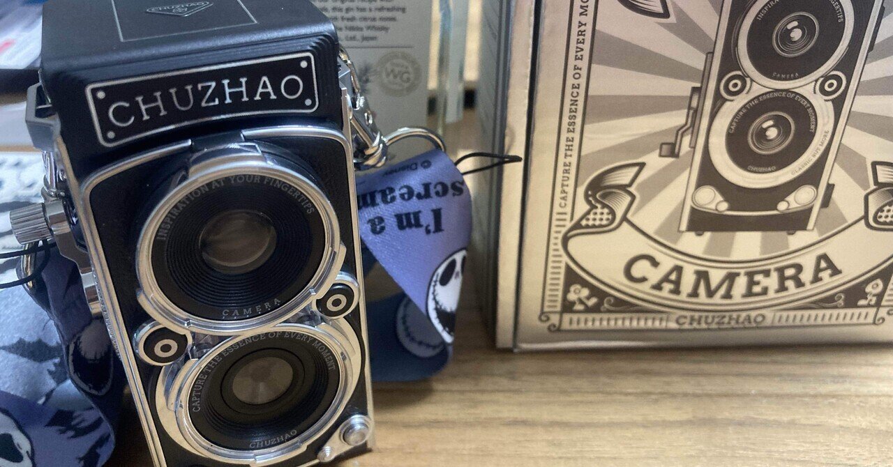 二眼風トイカメラ｢CHUZHAO Digital TLR｣レビュー！｜緑川にゃにゃ