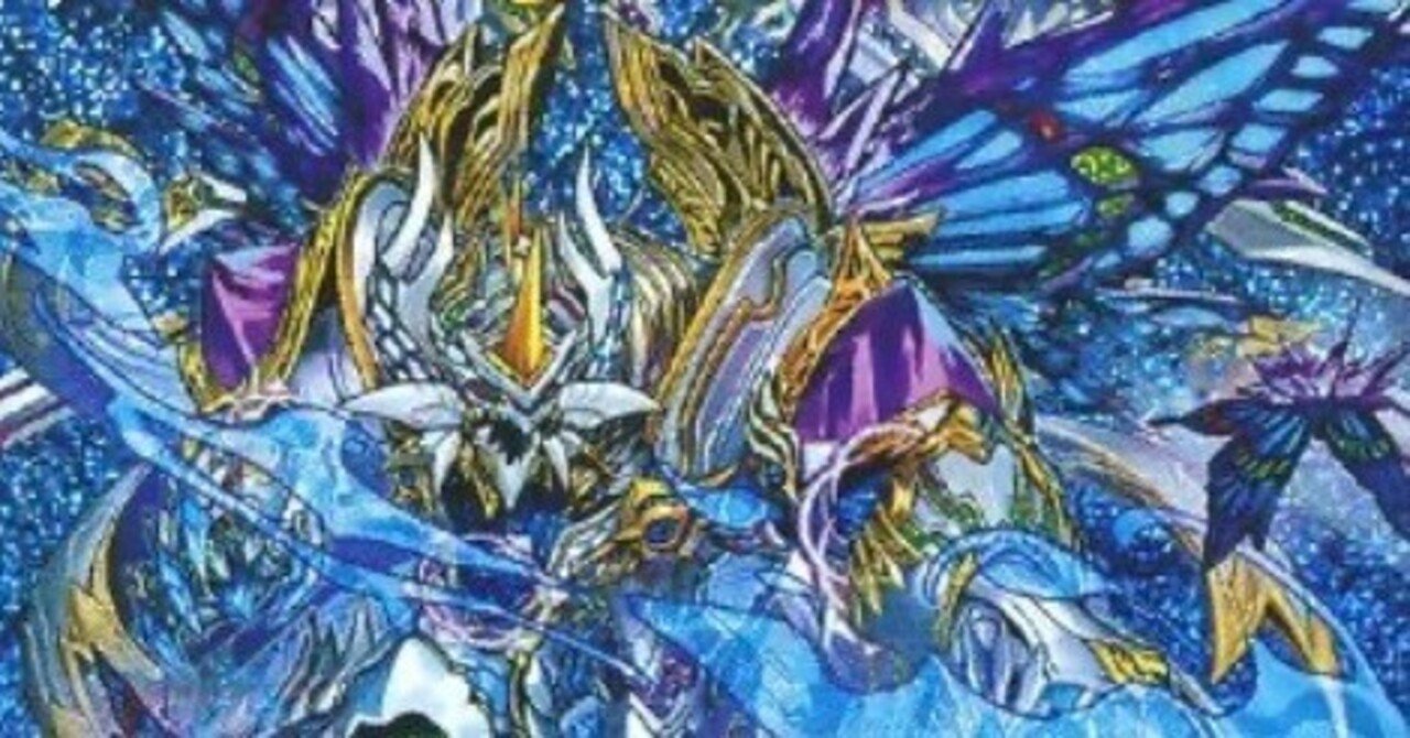 最新版】ラッカゴスペル超解説【優勝記事30いいね感謝】｜市川座名九郎