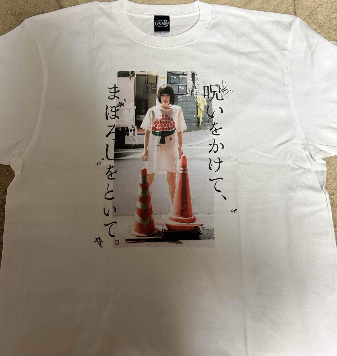 あのちゃん あの在処 Tシャツ 伊勢丹限定 あの在処 Photo exhibition