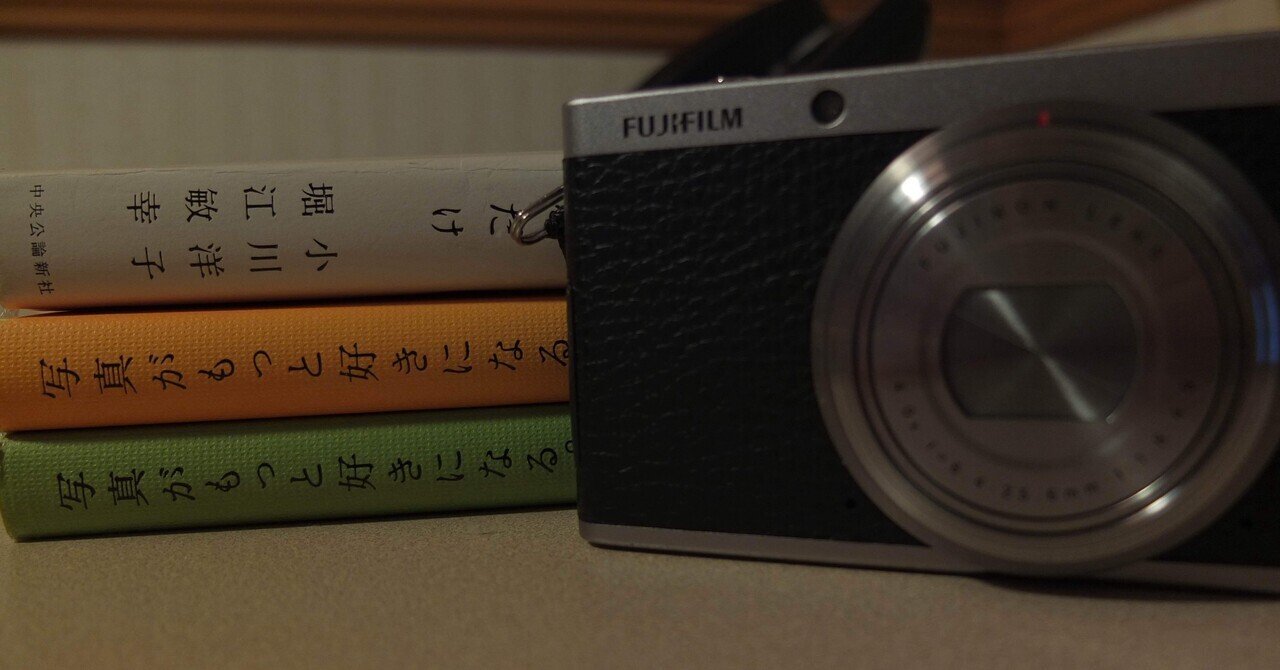 88 🖼️📷 FUJIFILM XF1 ちょっと変わったコンデジ｜Ynofilm