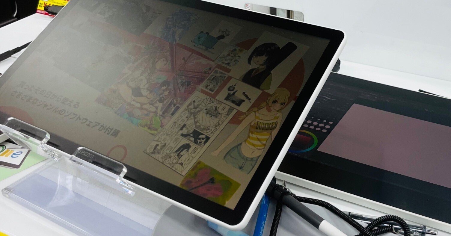 Wacom One14』の実機触ってきた｜@furuichi
