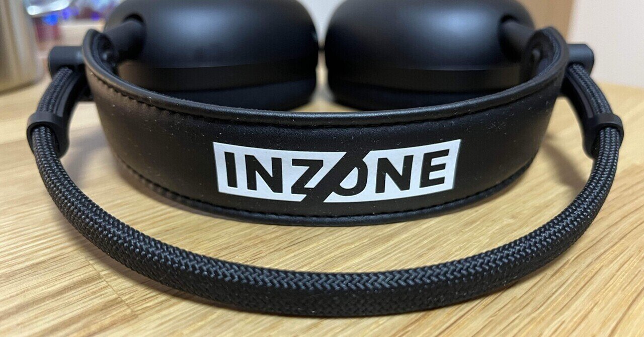 INZONE H9 II 正直レビュー｜ちぇれ太