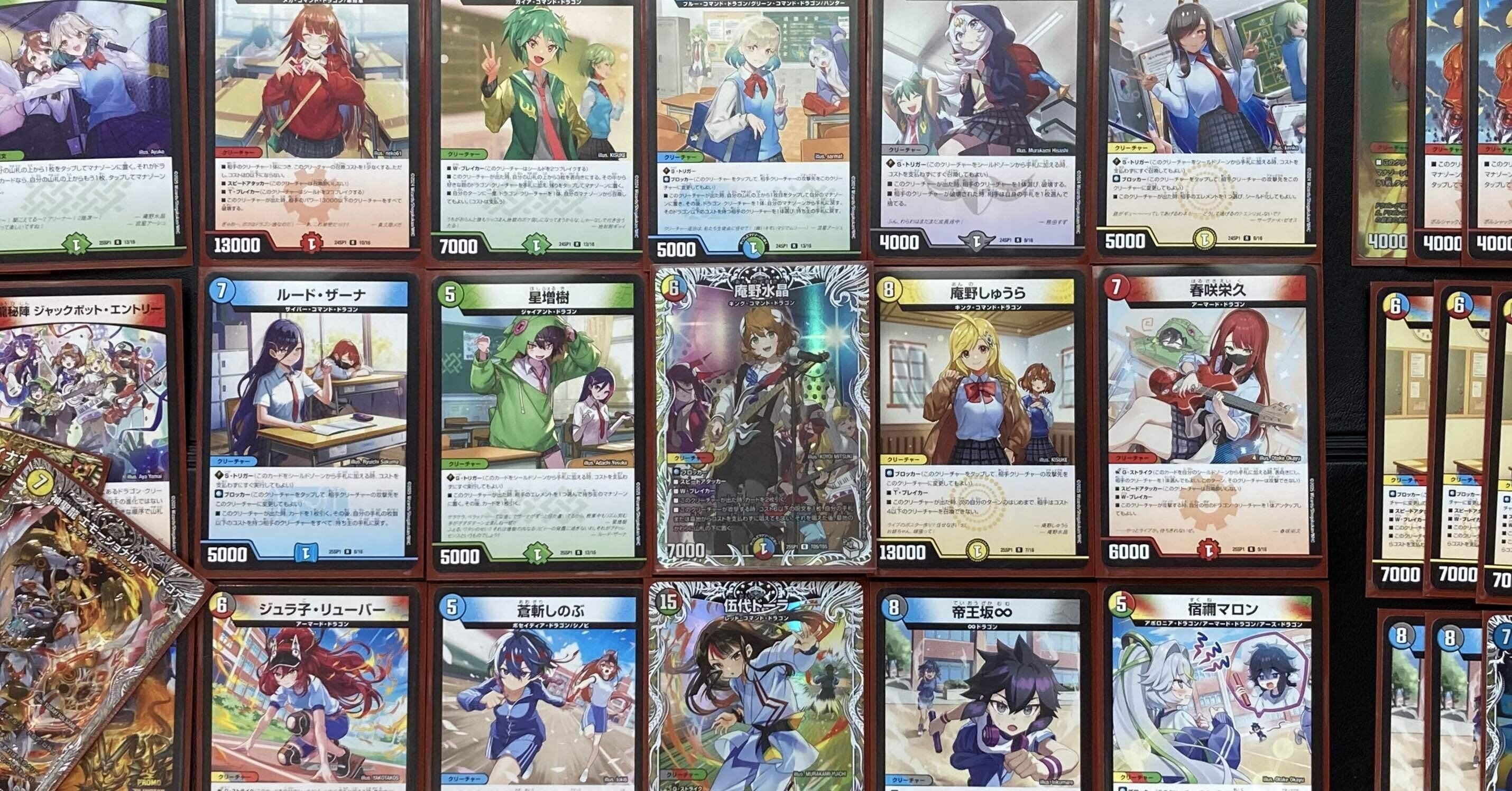 51e93566af5aaef91c604edb33af89