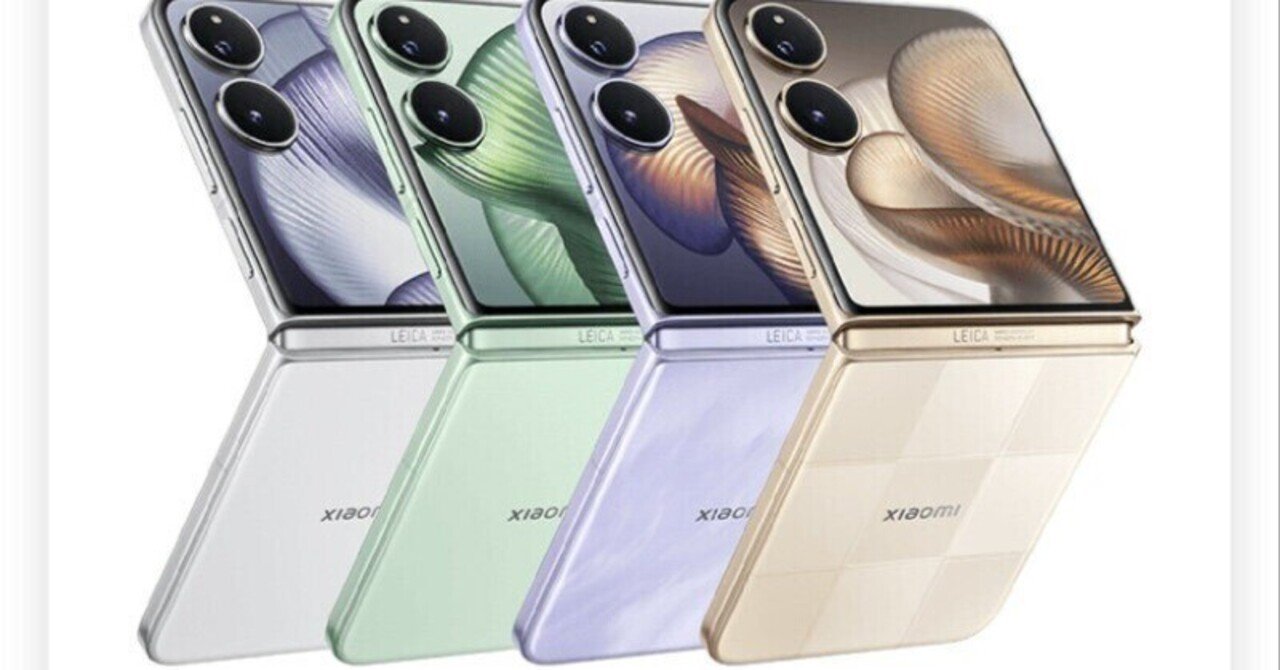 本日見つけた掘り出し物】Xiaomi MIX Flip 2《中国版》で未来を先取り