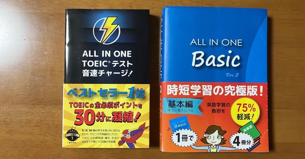 CIA 資格試験 対策テキスト 問題集 DVD付 公認内部監査人試験CIAパート