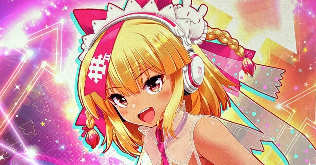 beatmania IIDXとの出会い 〜 六段合格まで｜なつめやし