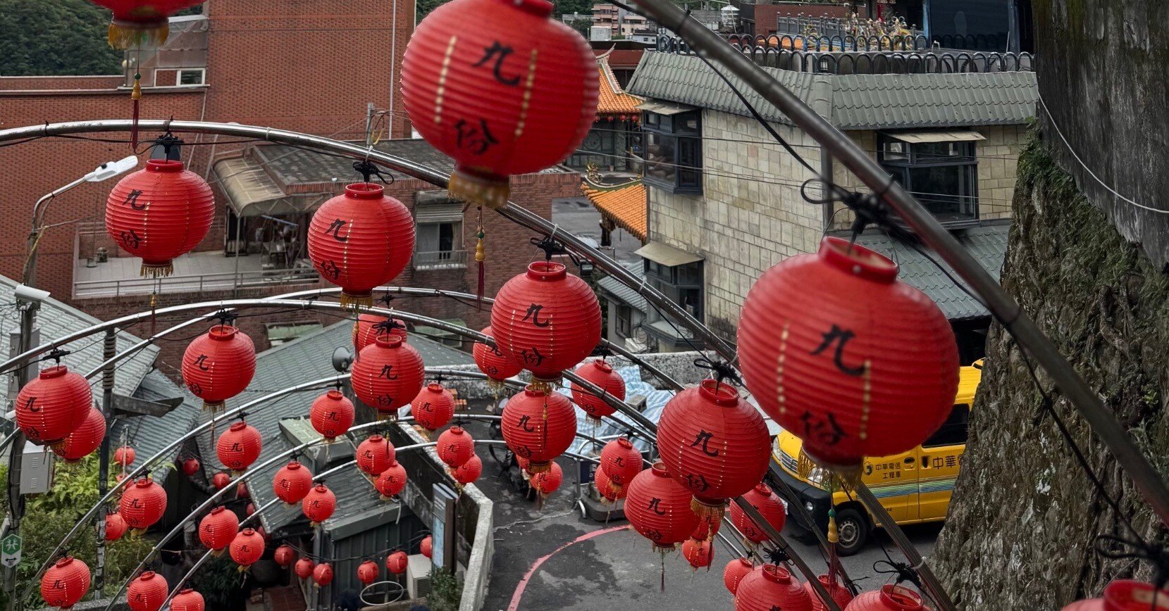 ちょっとそこまで。九份2025🏮｜しかのじょう