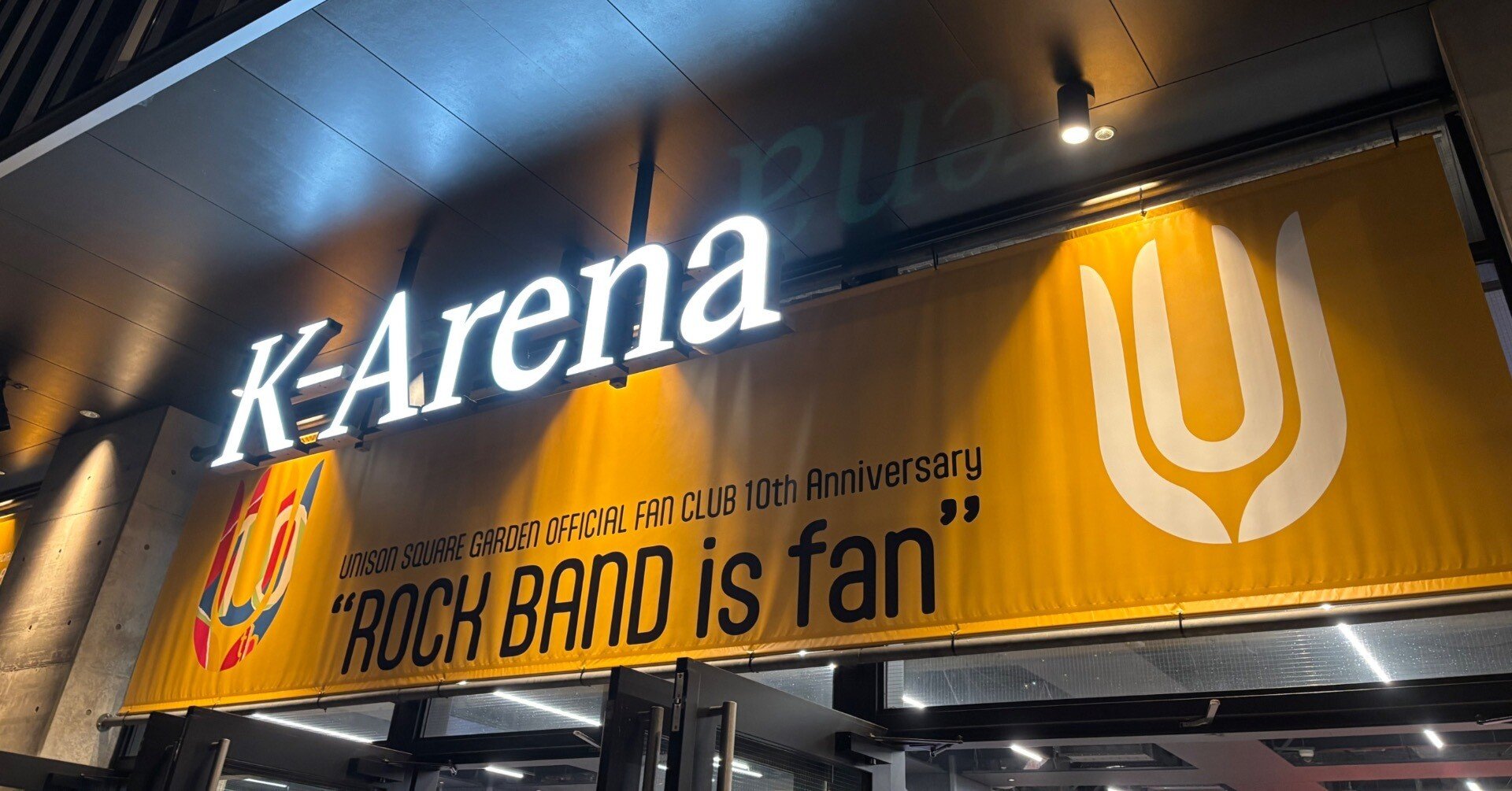 dd4d37f70c51500425d265dd2e55f0