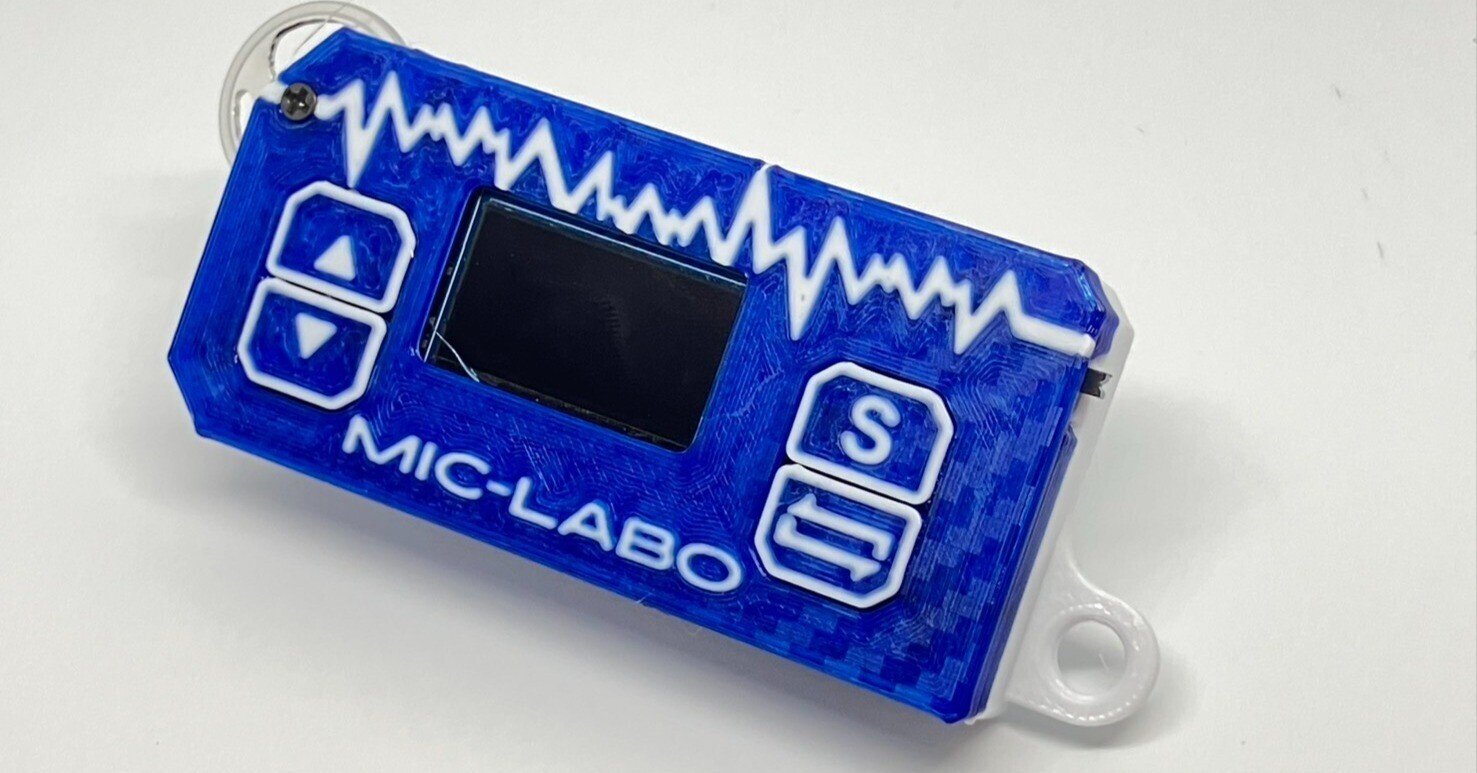 SPEED FREAK Manual｜szb