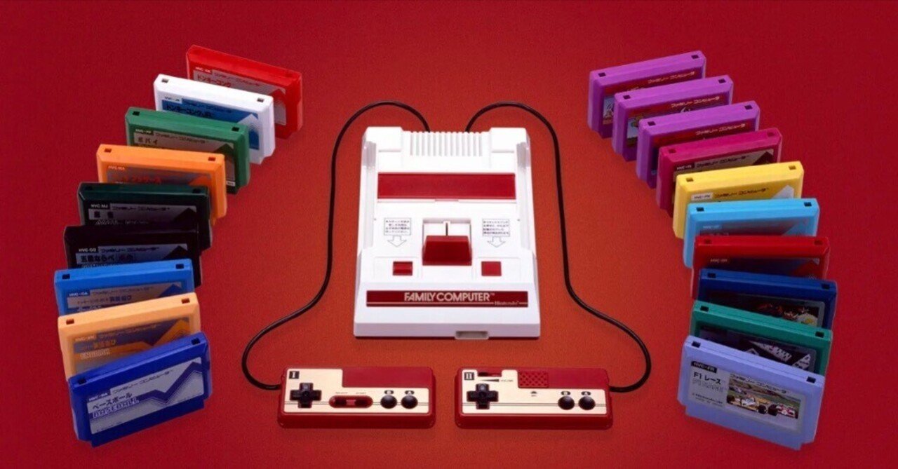 初代ファミコンは今のテレビで遊べるのか｜あかうさ📸