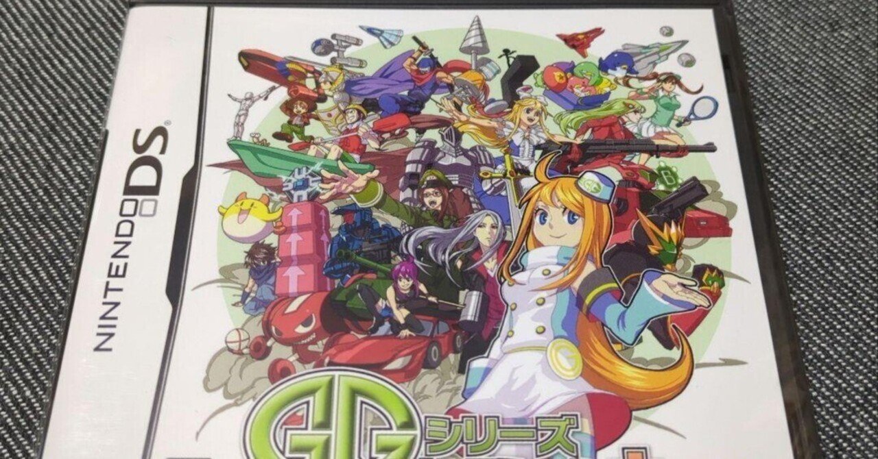 DS・3DSソフト ②ジャンク 任天堂DS 3DSソフト 大量セット DSソフト200