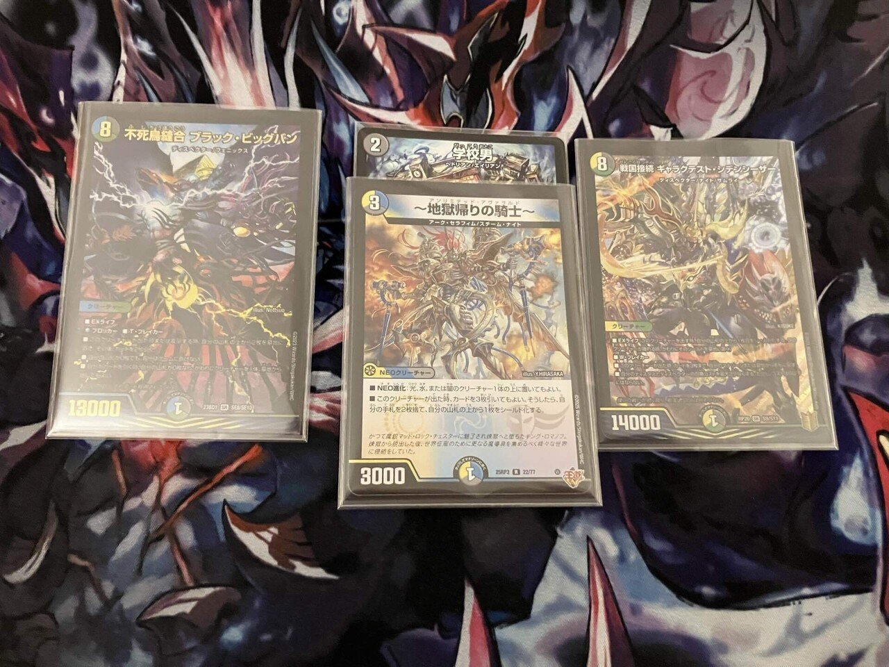 4cゼーロ イレブン型 格安構築 4cゼーロ イレブン型 格安構築 追跡付き